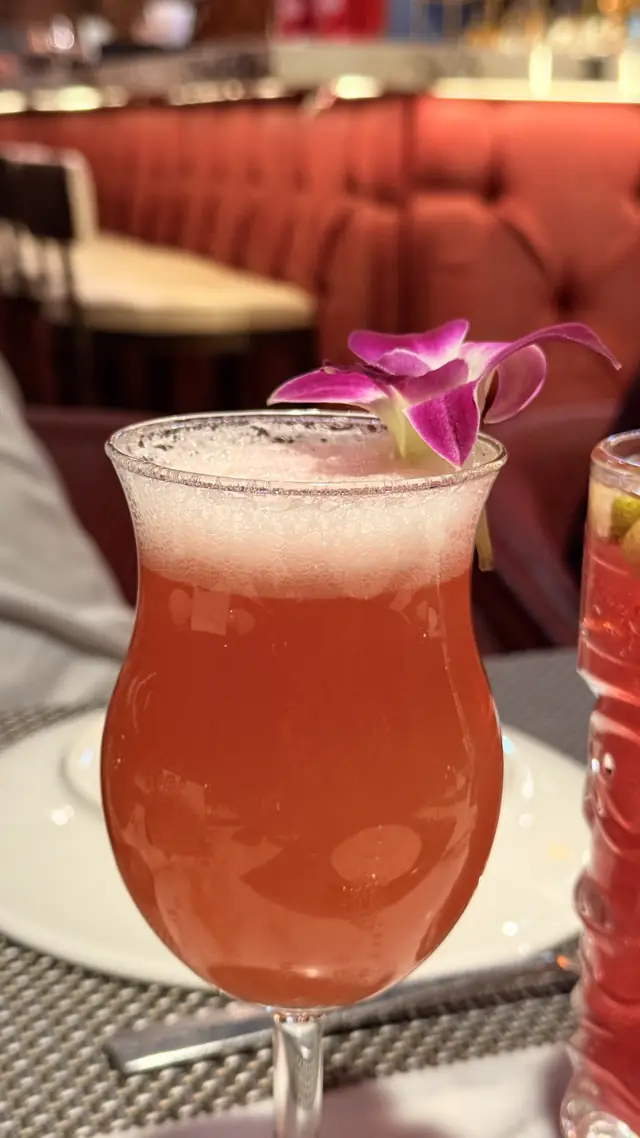 Tropical mocktail